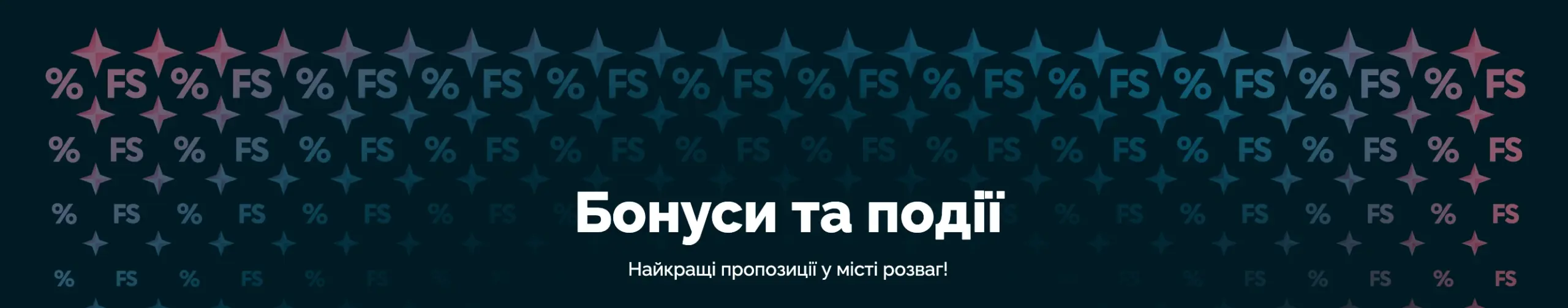 казино вегас