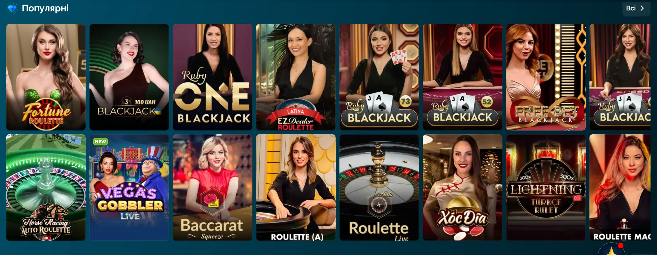 vegas casino online